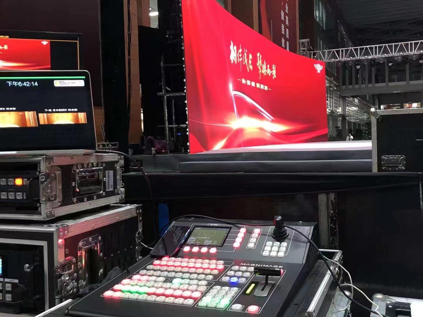 Vietnam Theatre Project