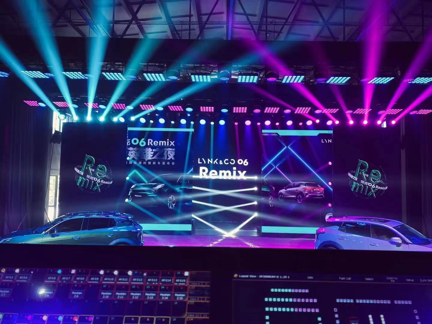 Vietnam Theatre Project