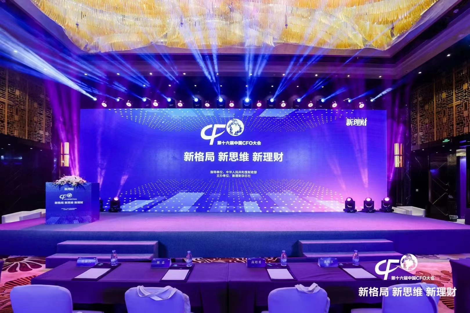 Vietnam Theatre Project