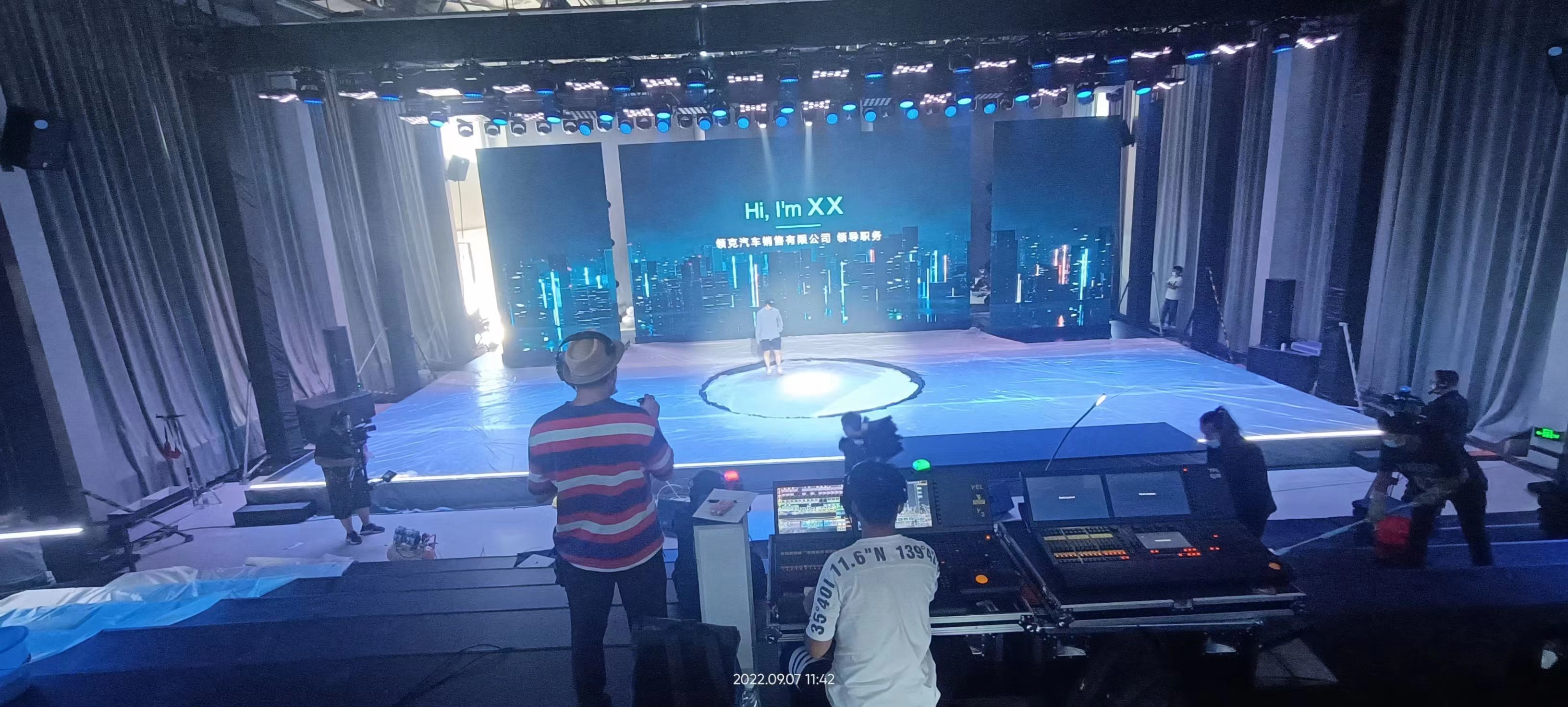 Vietnam Theatre Project